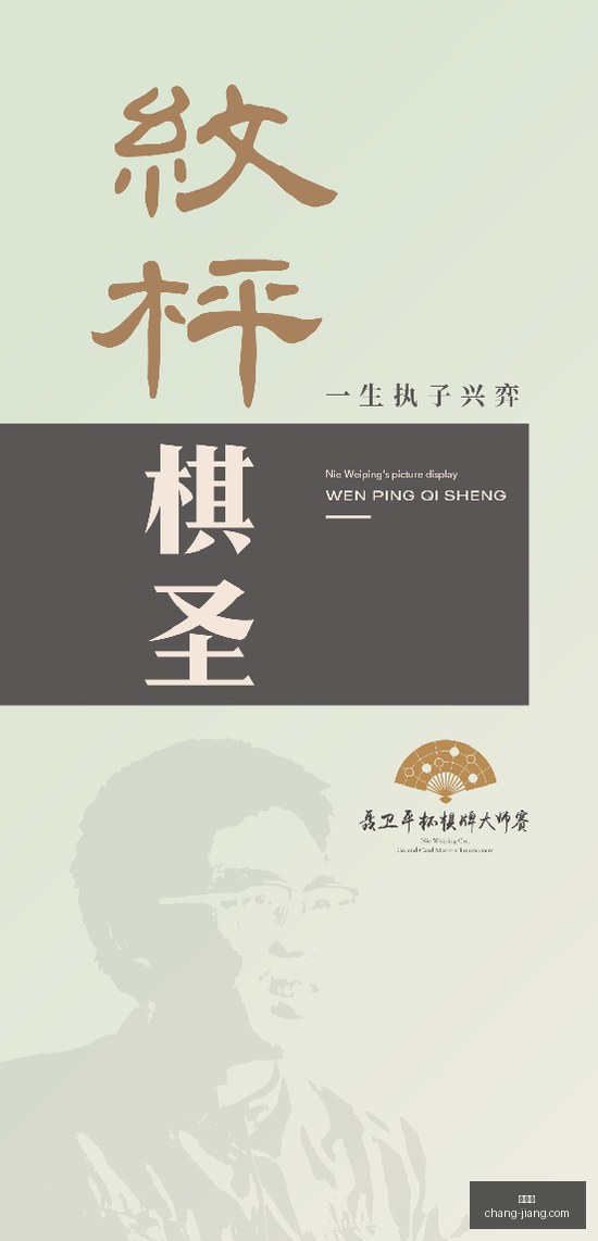 年选秀备战,攻略,勇士,雷竞技,雷竞技官网,雷竞技app,雷竞技直播