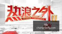 英国体育部,高层警告,曼城违规指,雷竞技,雷竞技官网,雷竞技app,雷竞技直播